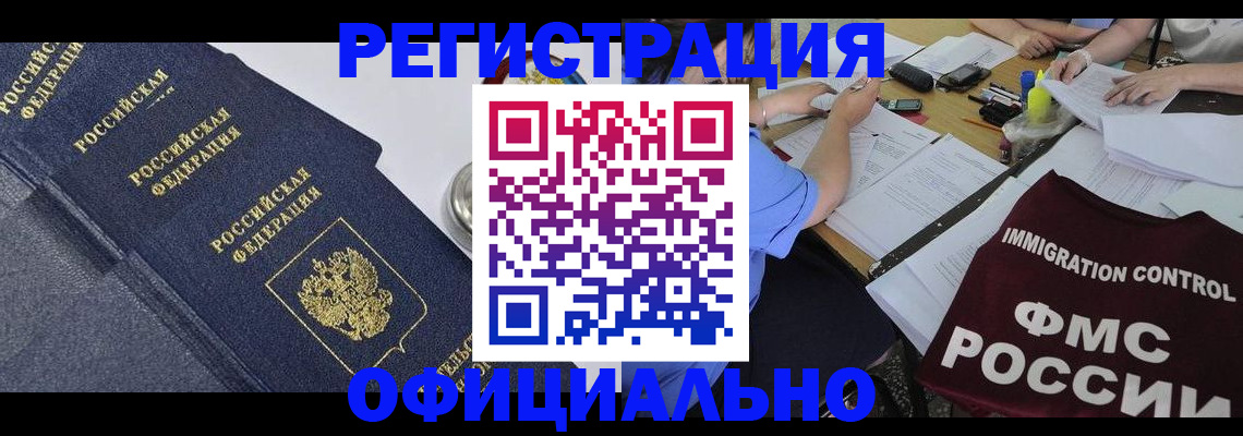 форма 3 в Киржаче